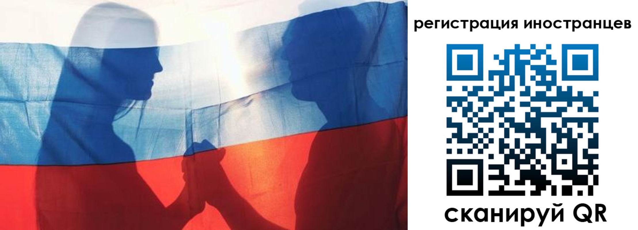 регистрация для дет. сада в Нефтекумске